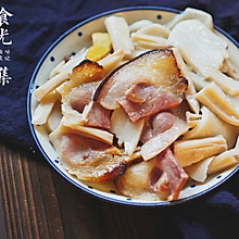 云之味腊肉焖饵块