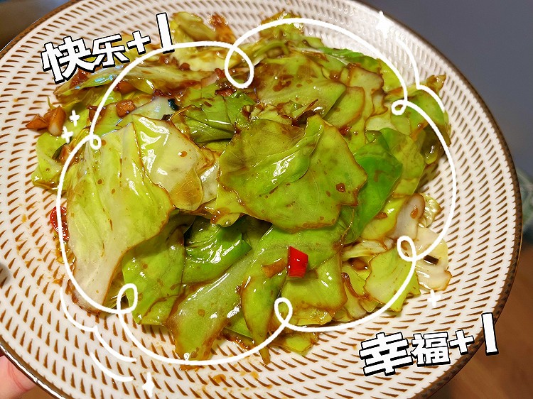 酸辣手撕包菜的做法