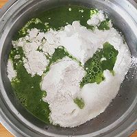 网红青团的做法图解10