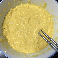 鲜玉米饽饽的做法图解2