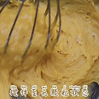 原味玛德琳：冬天的贝壳贝壳小蛋糕！的做法图解4