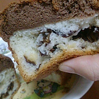 ＃寻人启事＃可可蛋糕红枣吐司（含蛋白阶段打发）的做法图解37