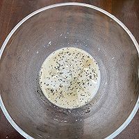伯爵红茶巴斯克-网红蛋糕的做法图解17