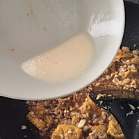 超下饭的黄豆腐炒肉末的做法图解6