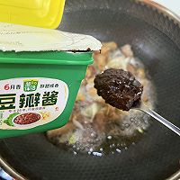 酱炖鱼的做法图解3