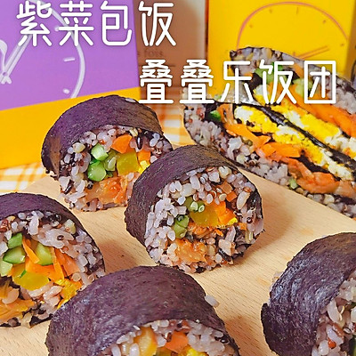 紫菜包饭&叠叠乐饭团