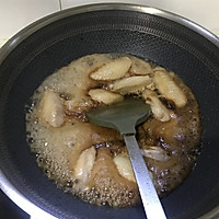 可乐鸡翅的做法图解5