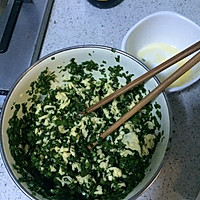 冰花韭菜鸡蛋饺子锅贴煎饺的做法图解1