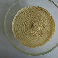 芝麻卷饼的做法图解1