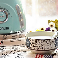 ＃东菱水果豆浆机＃提子花生奶的做法图解5