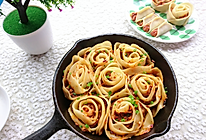 好看又好吃的《花式玫瑰煎饺》，据说这才是饺子的正确打开方式的做法