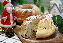 咕咕洛夫——圣诞节日面包II的做法