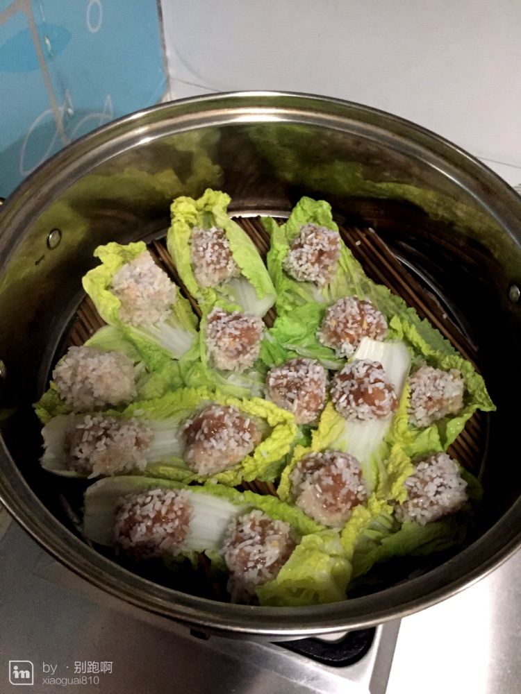 珍珠丸子的做法图解3