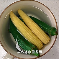 牛油果田园蔬果沙拉—10分钟快手系列的做法图解4