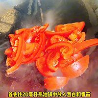 #中秋节还可以这么过# 酸菜番茄黑鱼煲的做法图解1