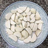芋头蒸排骨的做法图解2