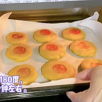 霉干菜牛肉酥，中秋点心也能可甜可盐～的做法图解19
