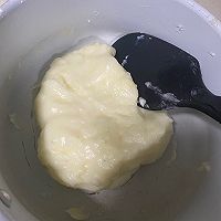 青团的做法图解1