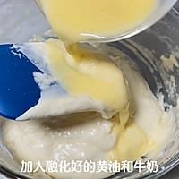 棒棒糖蛋糕的做法图解8