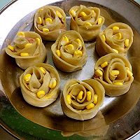 芝士玫瑰饺的做法图解4
