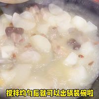 #家乡年味 鲜才够味# 羊肉萝卜汤的做法图解6