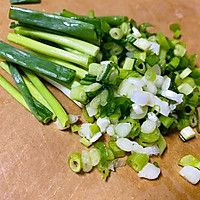 土豆饼(饺子皮版)的做法图解2