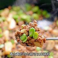 蚕豆山药炒肉末的做法图解9