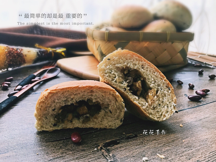 全麦果仁小面包的做法