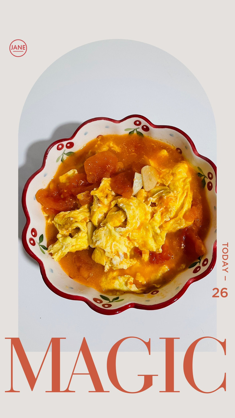 Scrambled Eggs with Tomato的做法