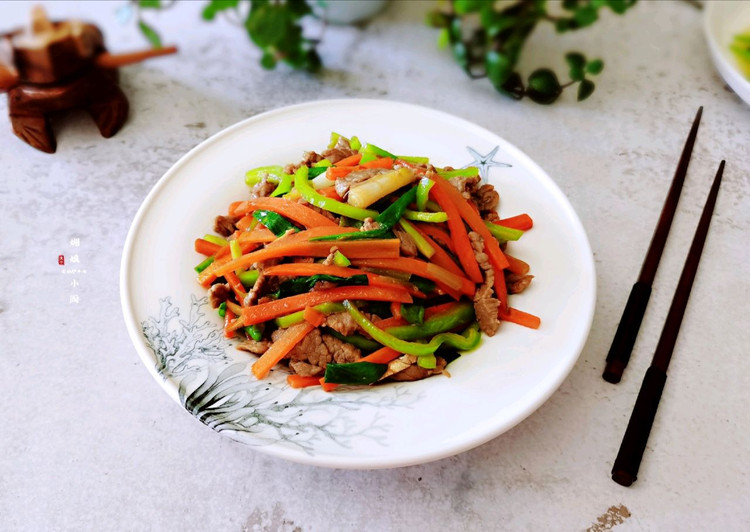 尖椒胡萝卜炒牛肉的做法