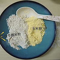 茯苓薏米养颜美容糕的做法图解1