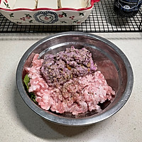 紫山药肉丸蒸酿豆腐的做法图解3