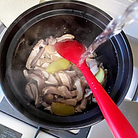暖胃暖心❤️的—胡椒猪肚鸡汤的做法图解6