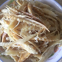 炝拌明太鱼的做法图解1