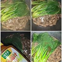 超快手鸡汁荞麦面#鸡汁入家宴 感恩正当“食”#的做法图解2