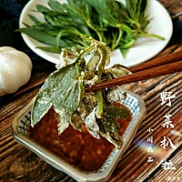 野菜扒拉的做法图解14