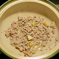 #我们约饭吧#砂煲肉末焖豆腐的做法图解2