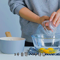 日式布丁烧 一口下去 双重口感！好吃不胖！！的做法图解1