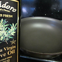 香炸茄虾的做法图解6