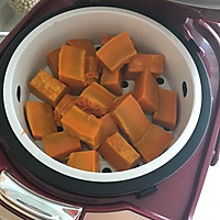 椰蓉南瓜饼的做法图解1
