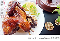 坤博砂锅烤窑鸡的做法