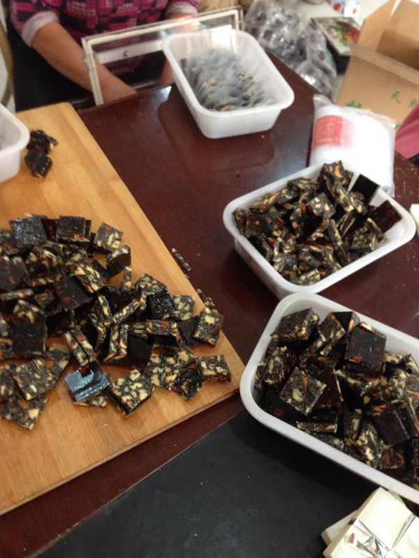 阿胶糕 自制阿胶固原膏