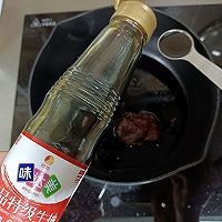 #葱伴侣豆瓣酱能蘸善炒#辣酱蒜苔的做法图解8