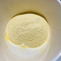 云南稀豆粉的做法图解1