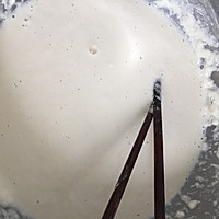 煎饼果子的做法图解1