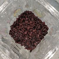 紫米芋泥奶砖（减脂版热奶宝）的做法图解3