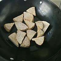 香芋焖鸭的做法图解4