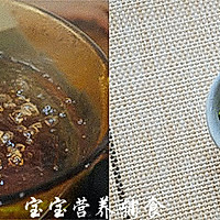宝宝辅食-丁香鱼黄金疙瘩汤的做法图解5