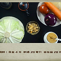 厨方日记—干贝罗宋汤的做法图解2
