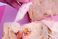 沙拉火腿玉米吐司#东菱魔法云面包机#的做法